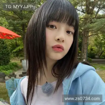 余娣皎